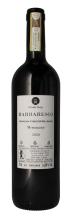 Made in Piedmont Wines Piemonte Orlando Abrigo Nebbiolo Lampia Langhe Treiso Barbaresco Meruzzano